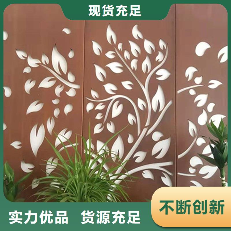 不锈钢棒-耐候板用心制作