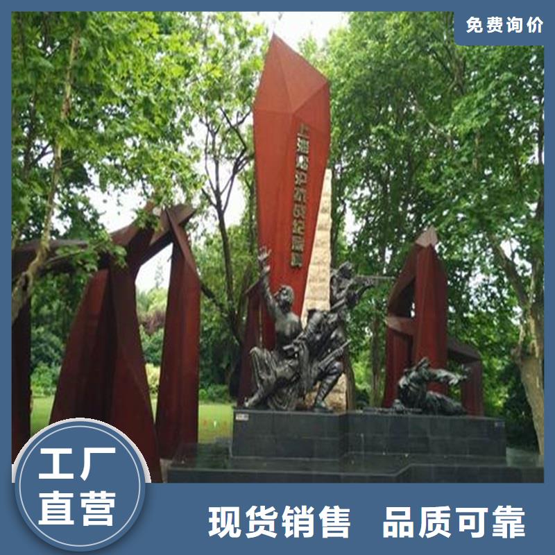 不锈钢棒耐磨板专业按需定制