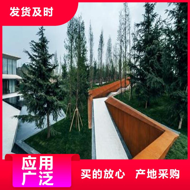 不锈钢棒耐磨板专业按需定制