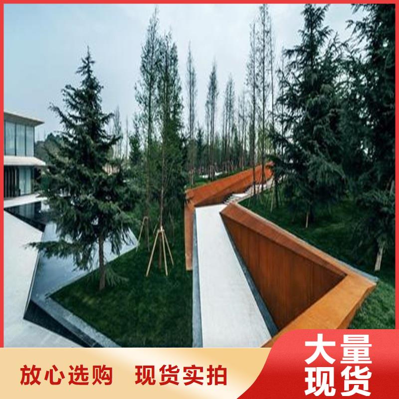 不锈钢棒不锈钢板价格地道