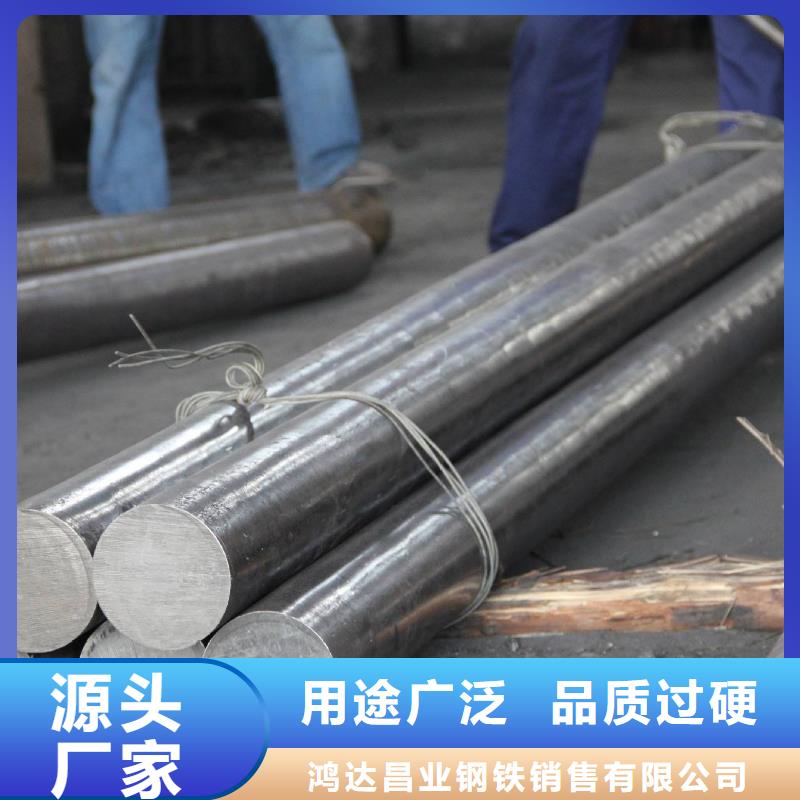 【不锈钢棒】,厚钢板来图定制量大从优