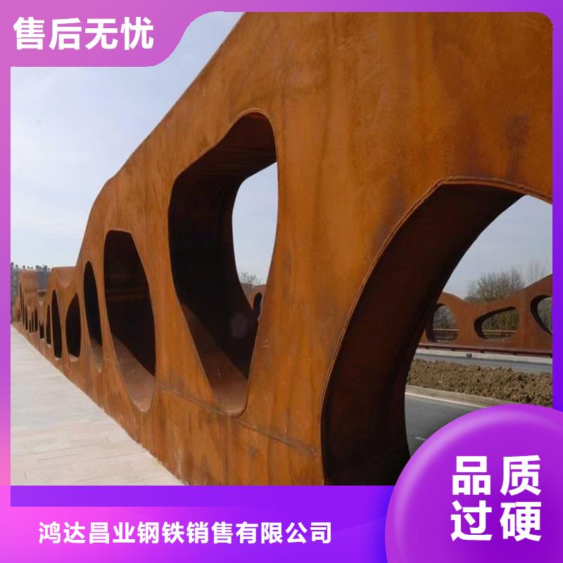 不锈钢棒不锈钢板质检严格