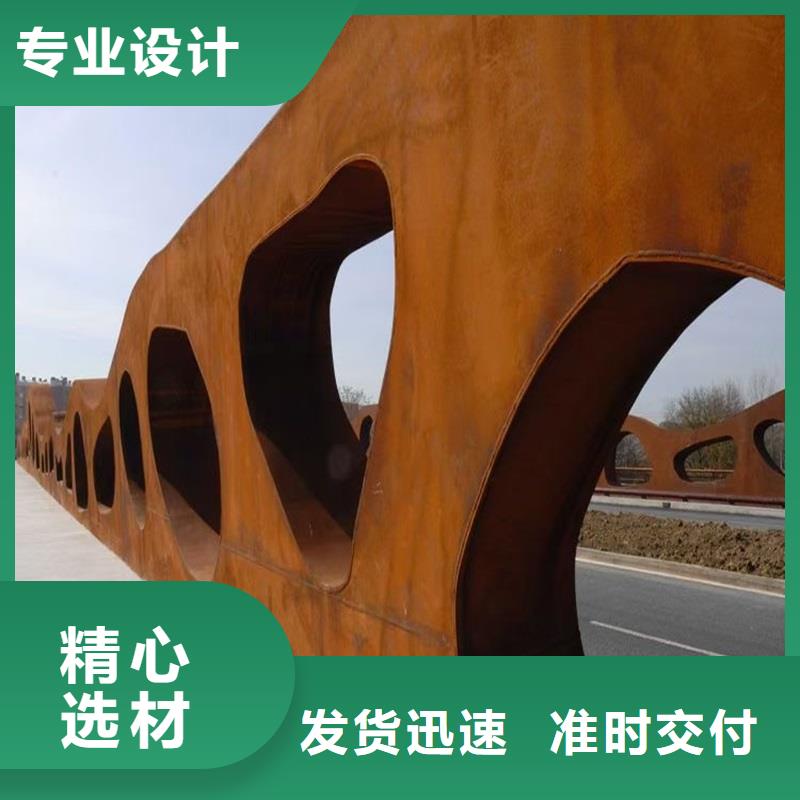 不锈钢棒不锈钢板追求品质