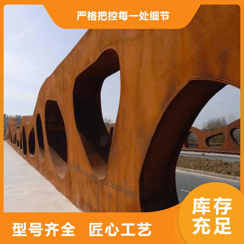 不锈钢棒,耐磨板厂家多种优势放心选择