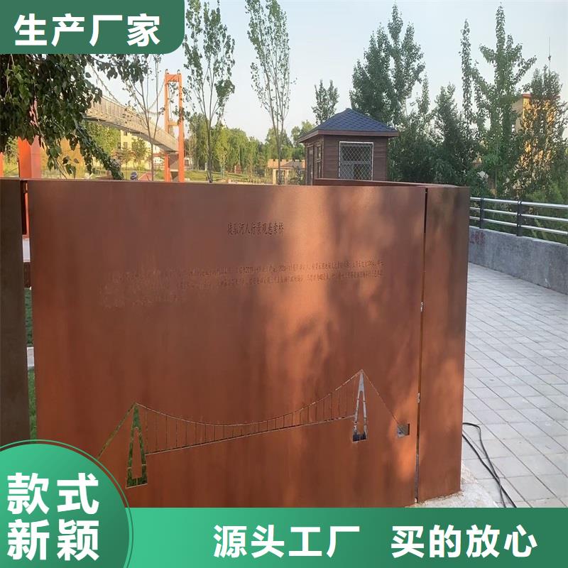 不锈钢棒,中厚板切割高质量高信誉