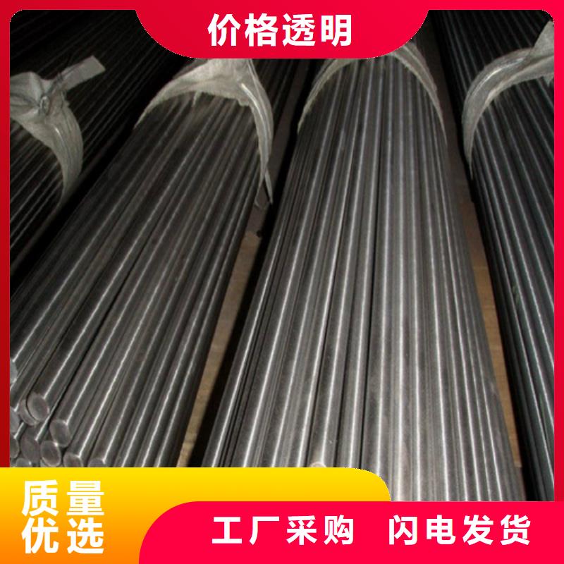 厚钢板视频-福建省龙岩市鸿达厚钢板可服务区域连城|永定|福州|南平|宁德|莆田等