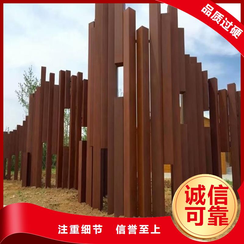 不锈钢棒,特厚钢板注重细节