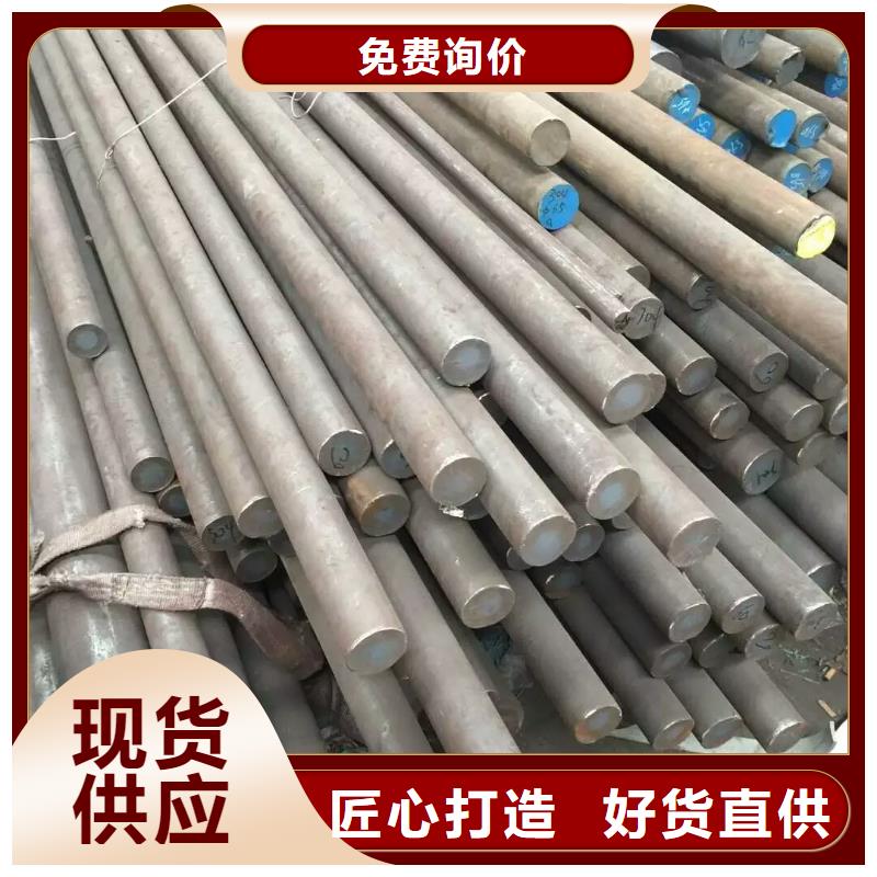 不锈钢棒,中厚板切割高质量高信誉