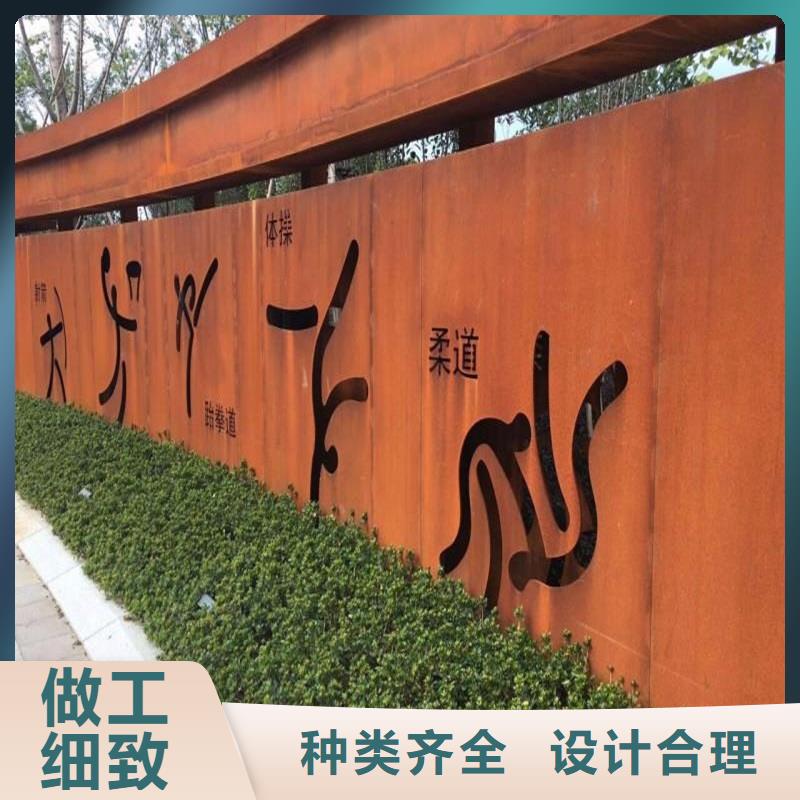 厚钢板-视频-亳州市厚钢板-安徽省亳州市谯城|涡阳|合肥|六安|淮北|滁州(周边)供应商