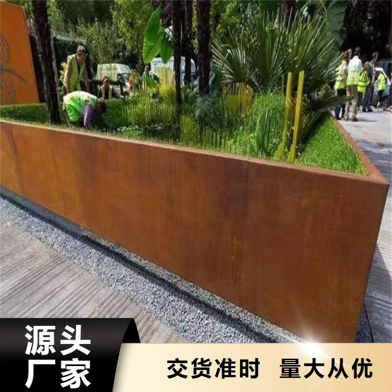 不锈钢棒耐磨板专业按需定制