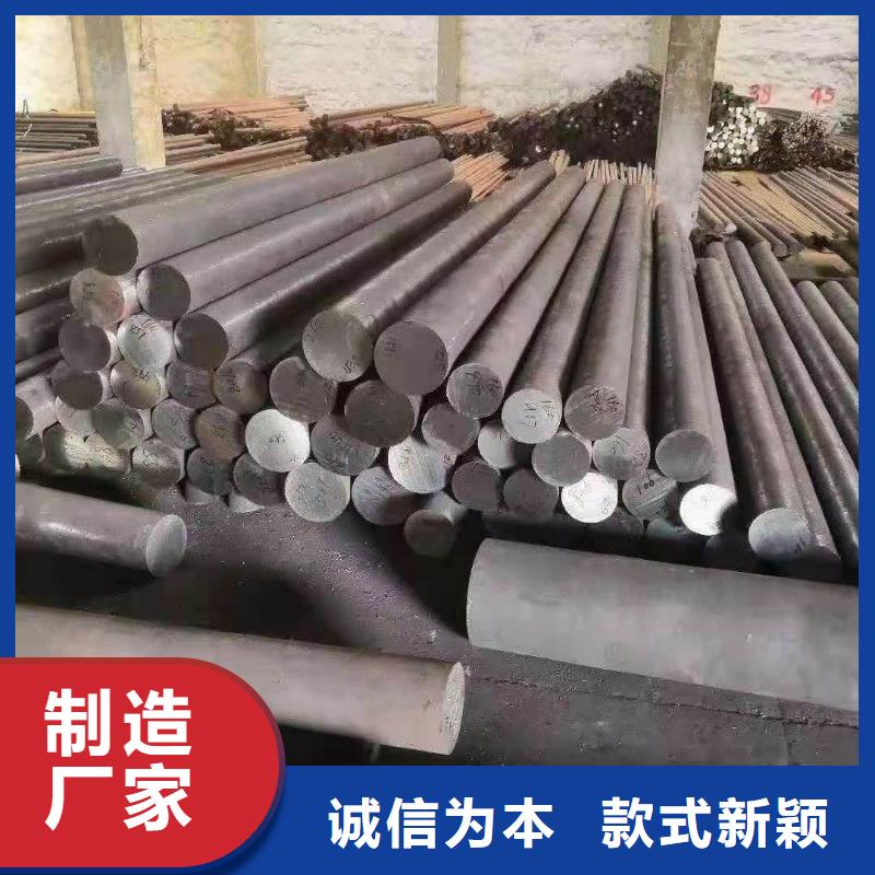 不锈钢棒不锈钢板加工每一处都是匠心制作
