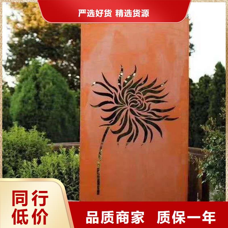 不锈钢棒不锈钢板价格地道