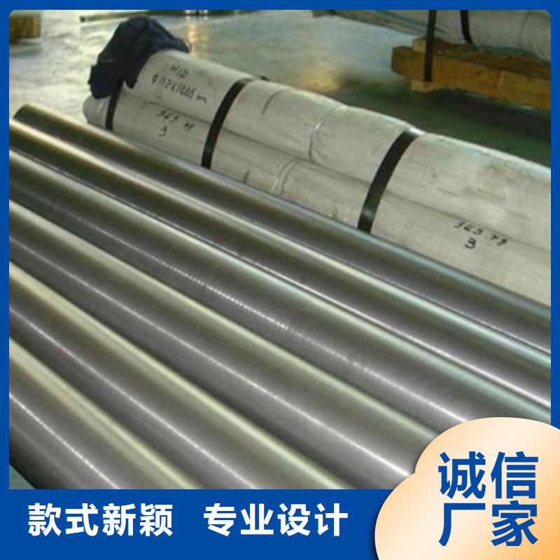 不锈钢棒,特厚钢板注重细节