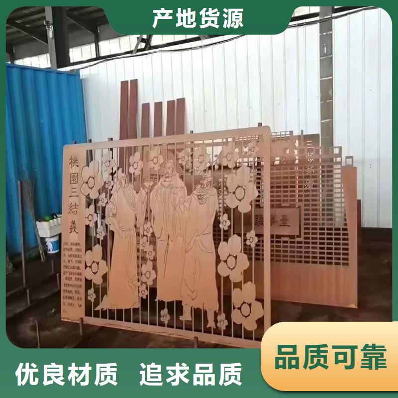 不锈钢棒_【圆钢加工】专业的生产厂家 鸿达昌业钢铁销售(亳州市分公司)