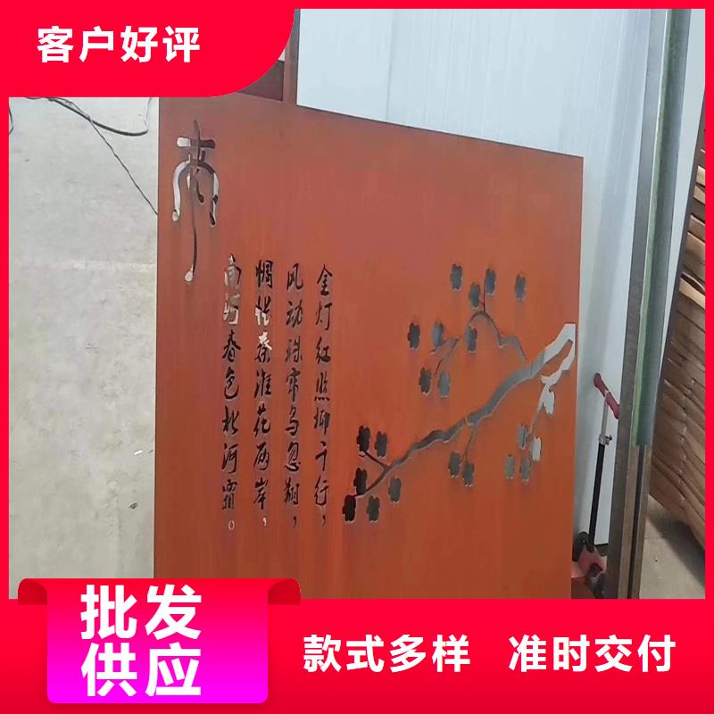 不锈钢棒厚钢板厂家定制