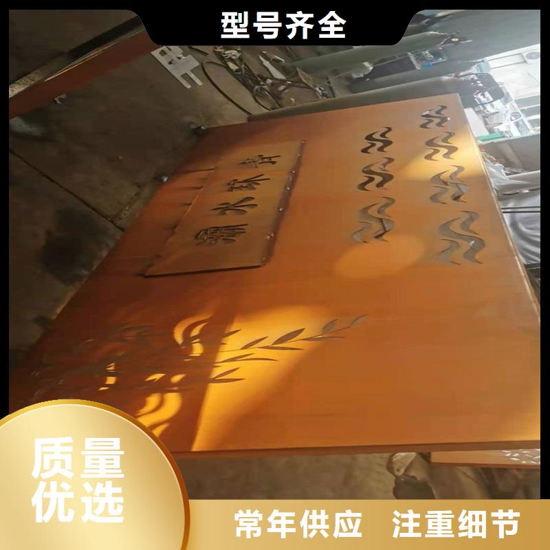 不锈钢棒合金钢板现货批发