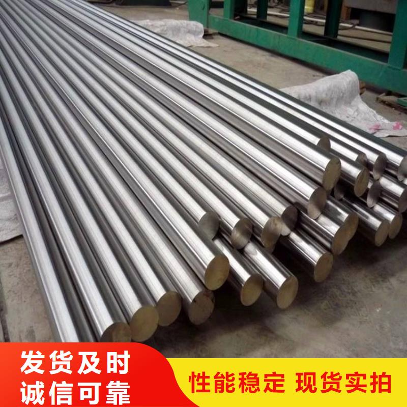 【不锈钢棒】厚钢板标准工艺
