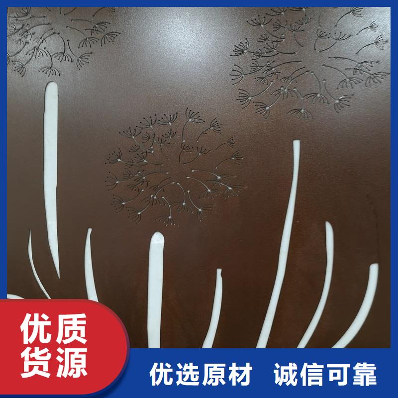 不锈钢棒_耐磨板规格型号全