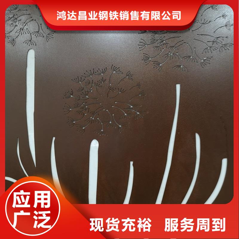 不锈钢棒-耐磨板省心又省钱
