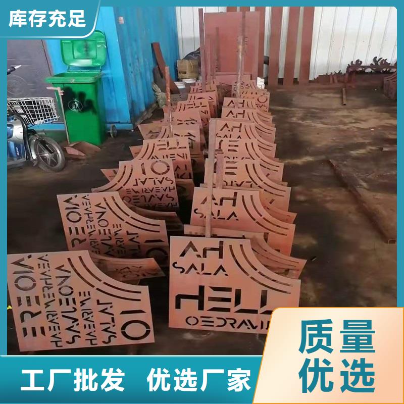 不锈钢棒耐磨板专业按需定制