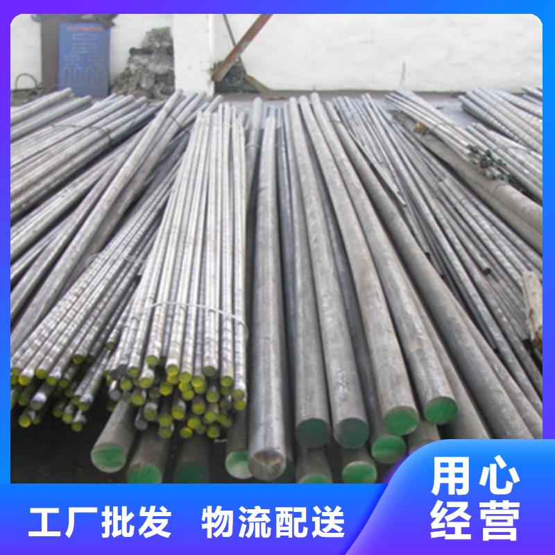 不锈钢棒_耐磨板品质保障售后无忧
