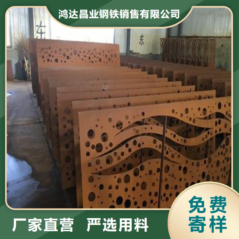 不锈钢棒中厚板切割型号齐全