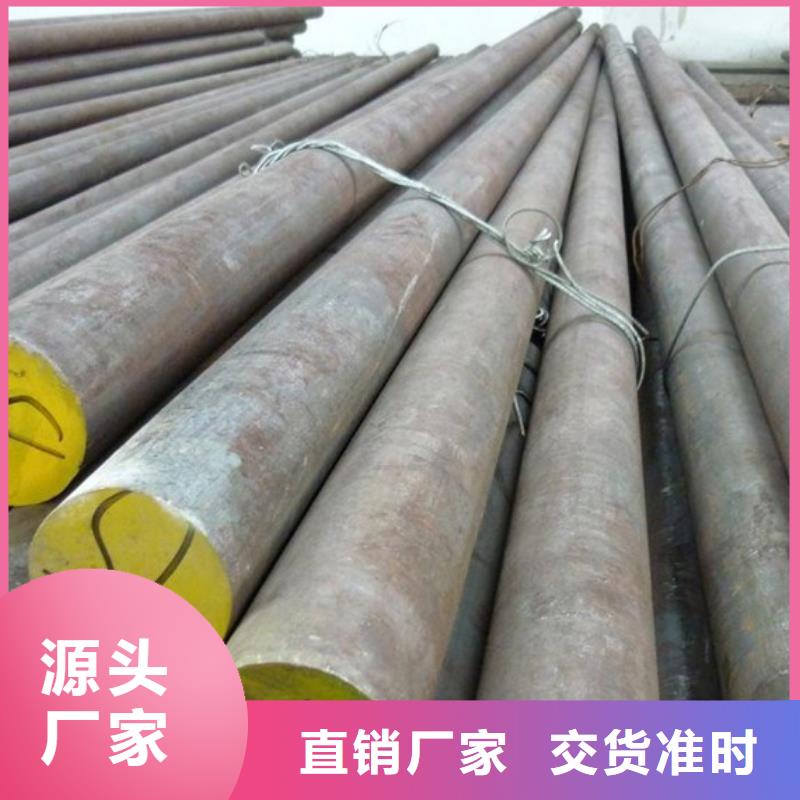 不锈钢棒耐磨板专业按需定制