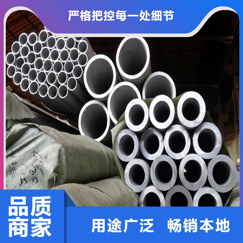 【 不锈钢管中厚板切割实时报价】|厚钢板-鸿达昌业钢铁销售(钦州市分公司)