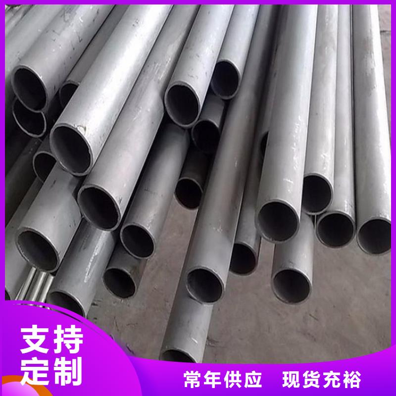 不锈钢管耐磨板快捷物流