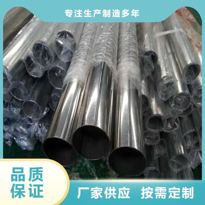 不锈钢管耐候板多行业适用