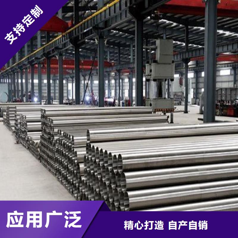不锈钢管耐候板今日价格