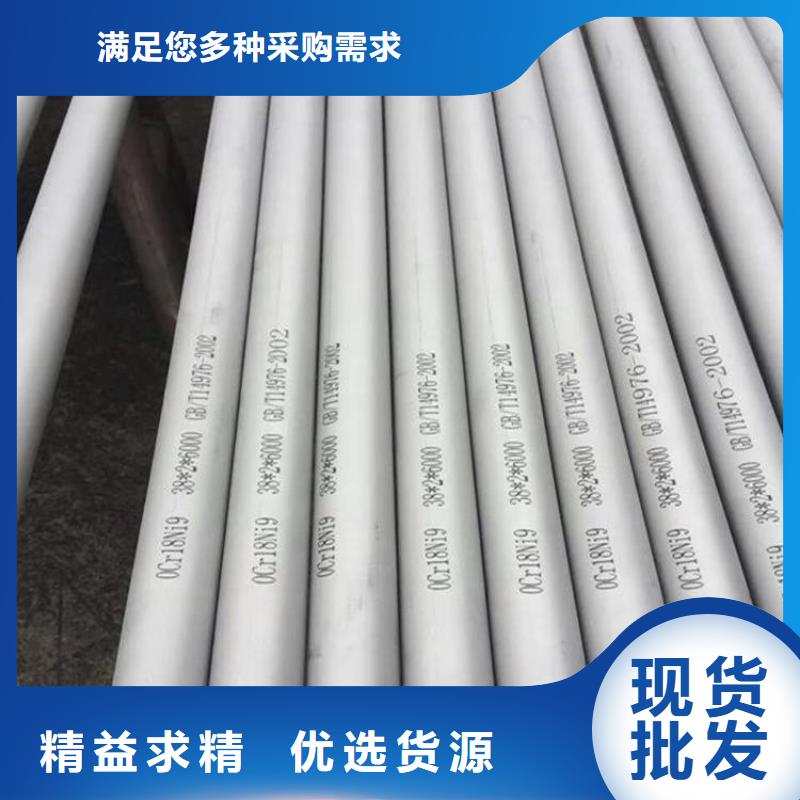 不锈钢管耐候板多行业适用