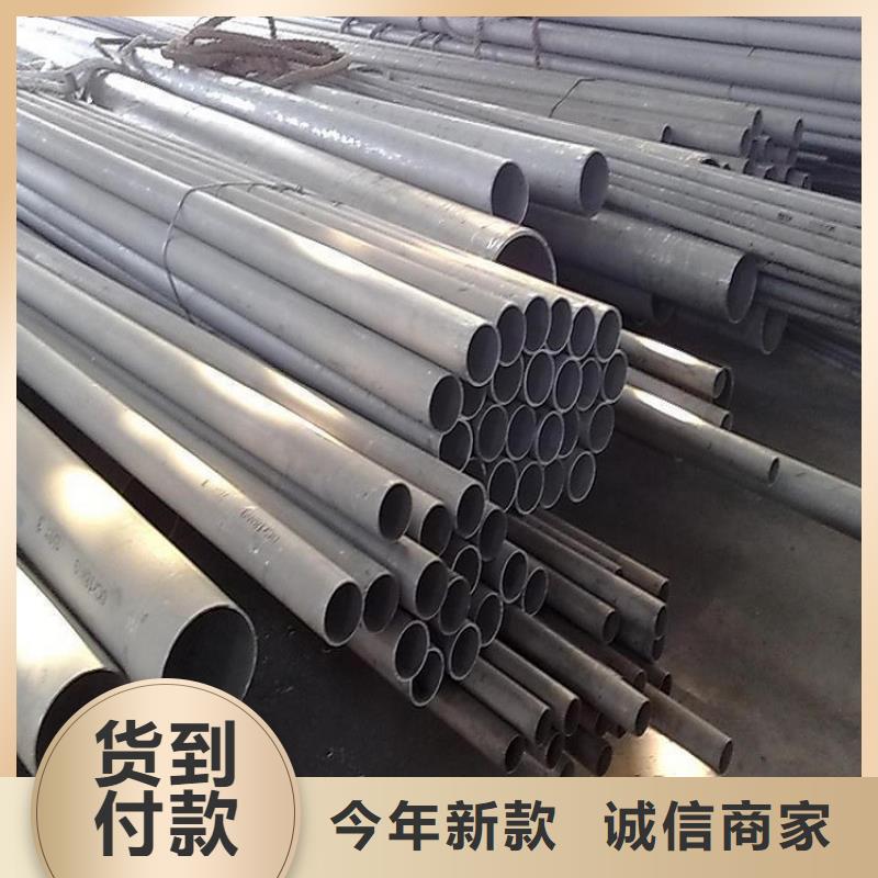 不锈钢管耐磨板厂家源头采购