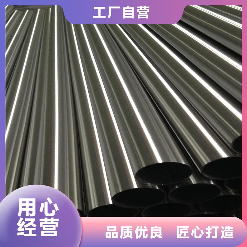 不锈钢管中厚板切割厂家直销货源充足