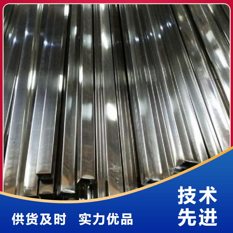 不锈钢管不锈钢板价格地道