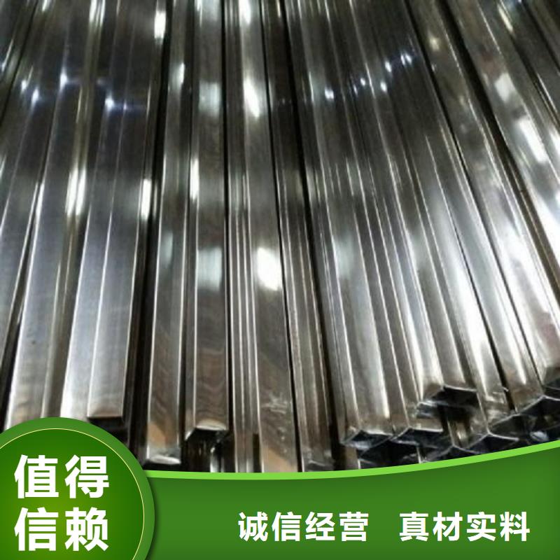 不锈钢管,【耐候板】种类齐全