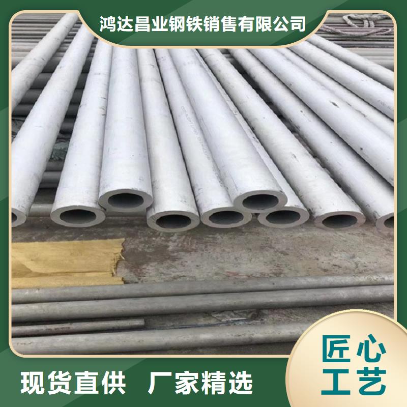 不锈钢管耐候板现货生产安装