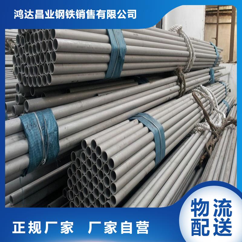 不锈钢管耐候板现货生产安装
