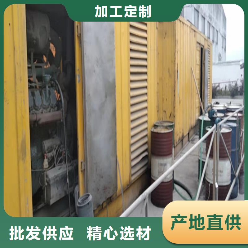 发电机高压柴油发电机出租专注细节使用放心