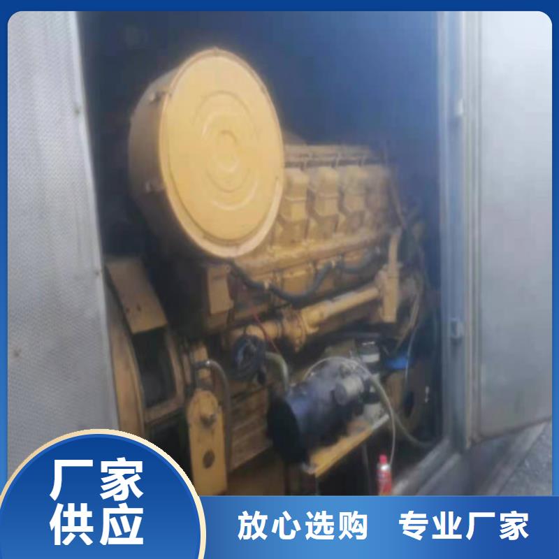 发电机发电车出租价格高质量高信誉