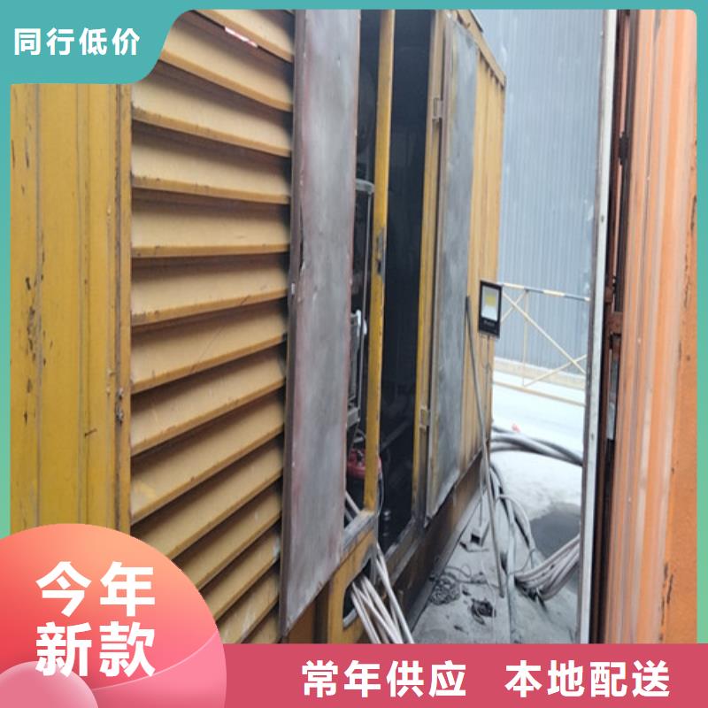 发电机发电机租赁细节决定品质