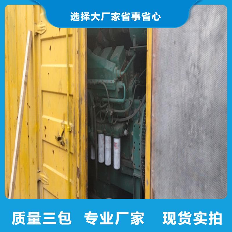 发电机出租高压柴油发电机现货供应