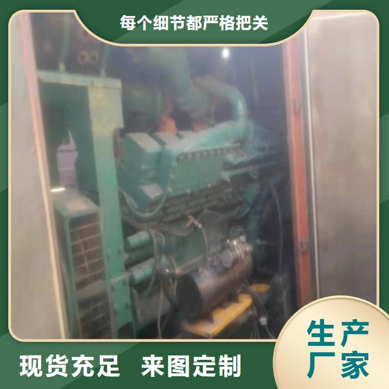 发电机发电机租赁公司讲信誉保质量