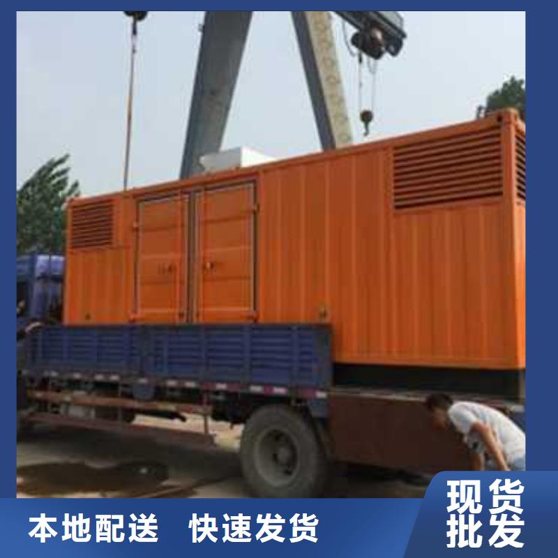 发电机出租_【发电机租赁】自有厂家覆盖范围含|石台|贵池|安庆|淮南|阜阳|六安|黄山|淮北
