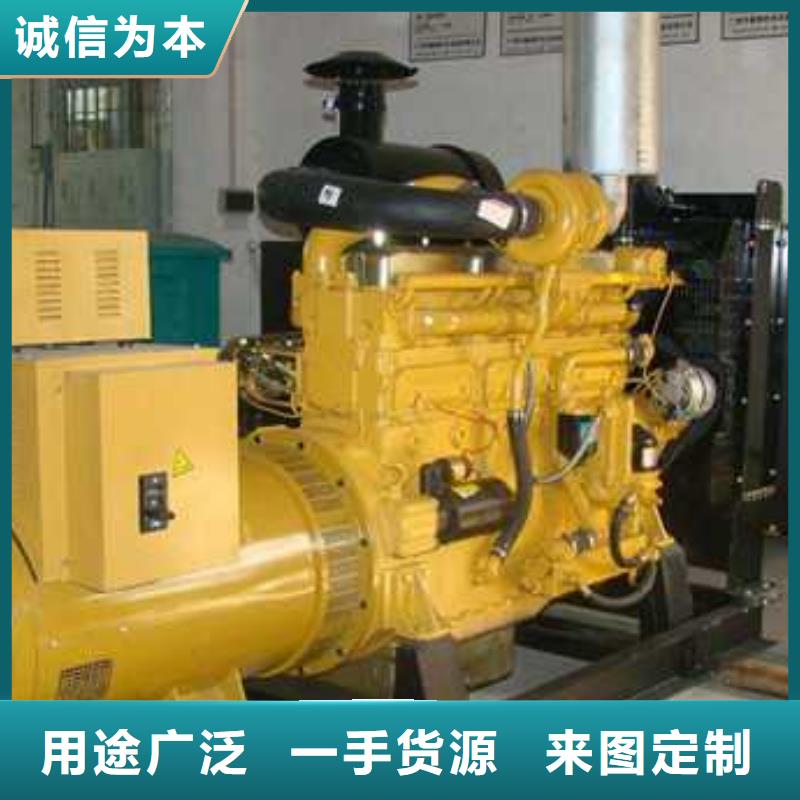 出租柴油发电机-视频-贵池|青阳|巢湖|蚌埠|淮北|阜阳|亳州|六安|合肥出租柴油发电机精致工艺-亿通达机械设备(池州市分公司)