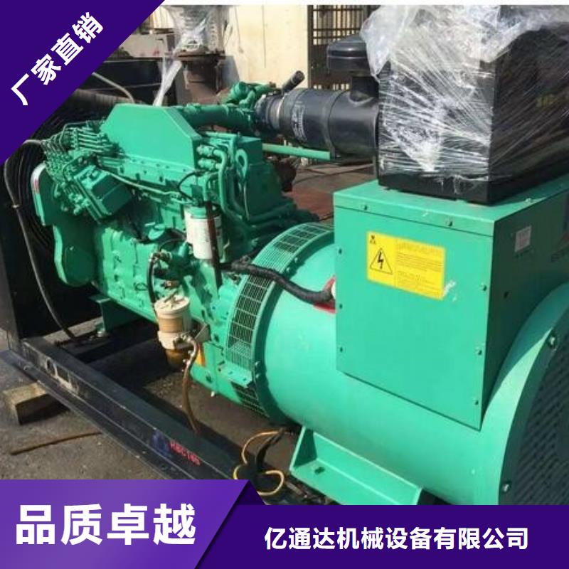 发电机出租_【发电机租赁】自有厂家覆盖范围含|石台|贵池|安庆|淮南|阜阳|六安|黄山|淮北