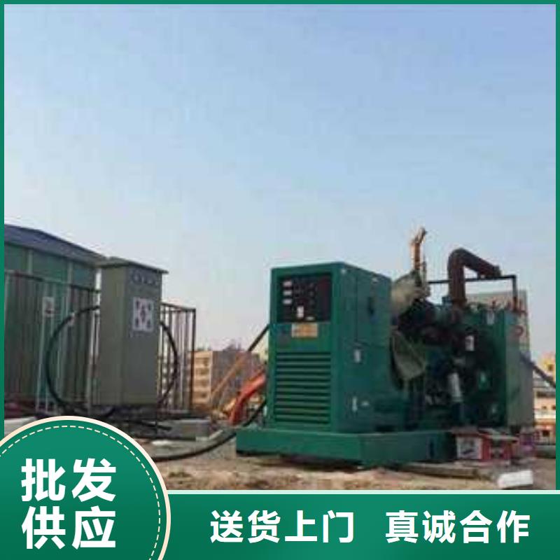 出租柴油发电机-视频-贵池|青阳|巢湖|蚌埠|淮北|阜阳|亳州|六安|合肥出租柴油发电机精致工艺-亿通达机械设备(池州市分公司)