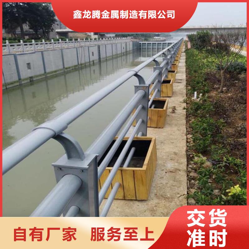  防撞护栏随到随提
