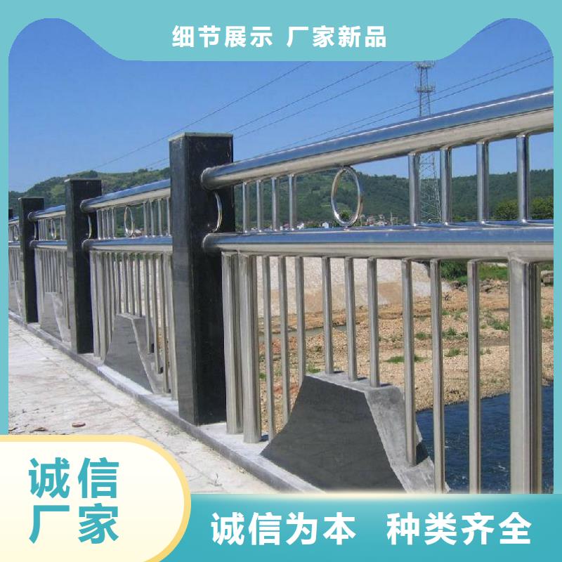 防撞护栏_市政道路防护栏免费获取报价