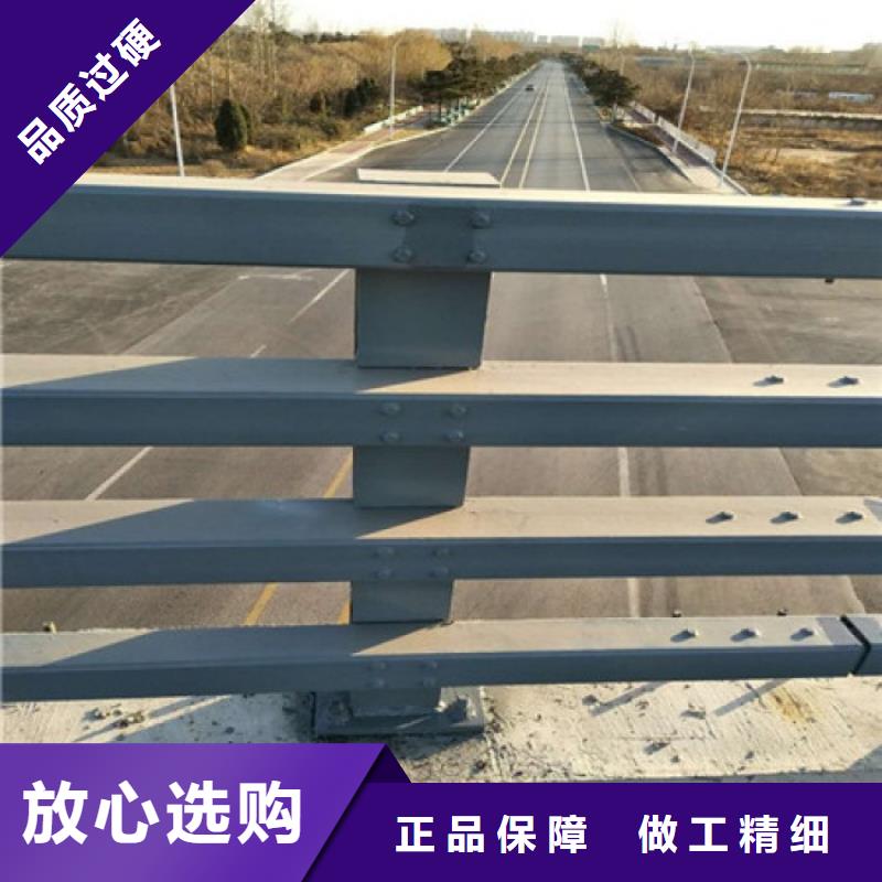 防撞护栏_【市政护栏】大厂家实力看得见